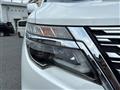 2021 Nissan Elgrand