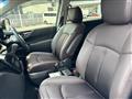 2021 Nissan Elgrand