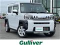 2023 Daihatsu Taft