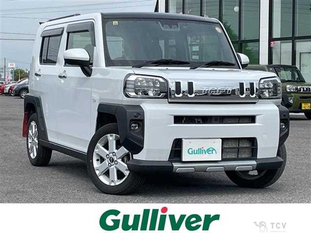 2023 Daihatsu Taft