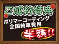 2008 Citroen C6