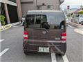 2008 Daihatsu Move Conte