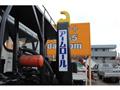 2010 Isuzu Isuzu Others