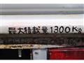 2006 Nissan Atlas