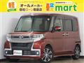 2016 Daihatsu Tanto Custom