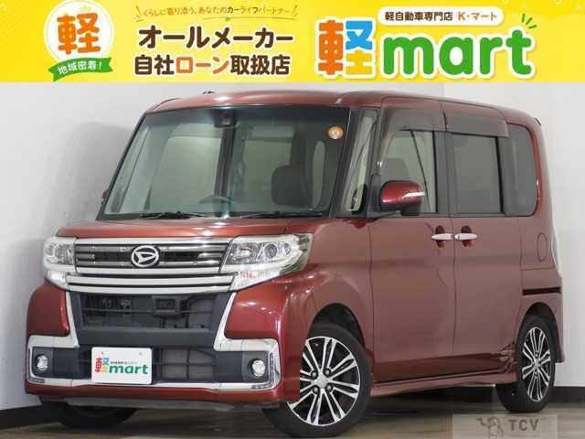 2016 Daihatsu Tanto Custom