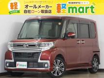 2016 Daihatsu Tanto Custom