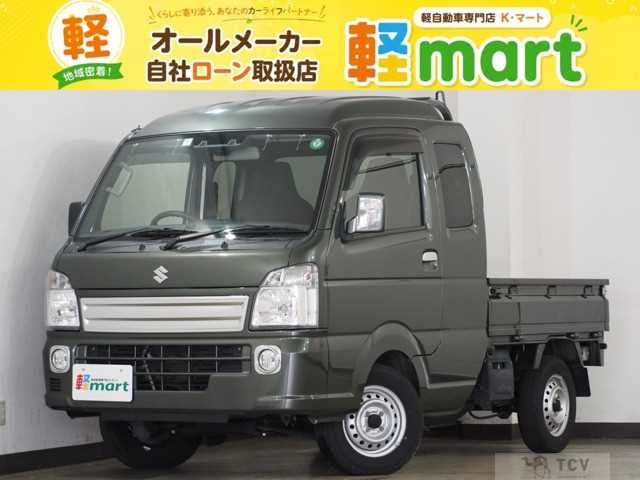 2022 Suzuki Carry Truck
