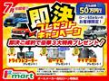 2022 Suzuki Carry Truck