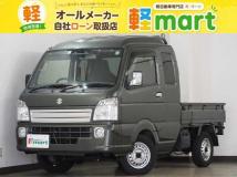 2022 Suzuki Carry Truck