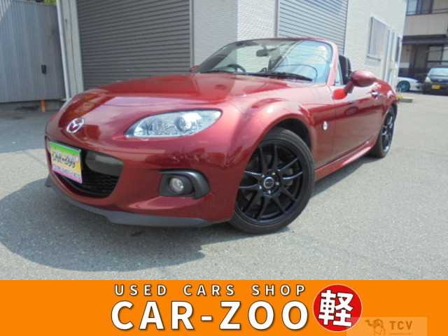 2014 Mazda Roadster