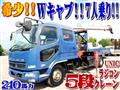2007 Mitsubishi Fighter