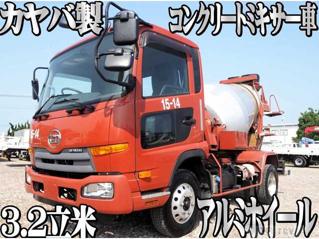 2016 Nissan Condor