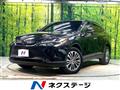 2021 Toyota Harrier