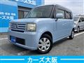2009 Daihatsu Move Conte