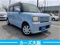 2009 Daihatsu Move Conte