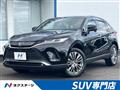 2023 Toyota Harrier