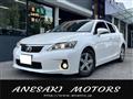 2011 Lexus Other