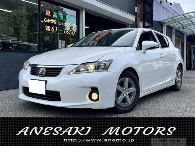 2011 Lexus Other