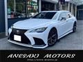 2021 Lexus LS
