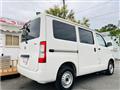 2021 Toyota Townace Van