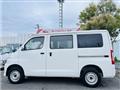 2021 Toyota Townace Van