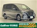 2021 Nissan Serena
