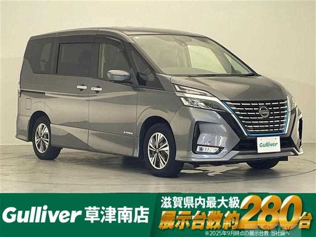 2021 Nissan Serena