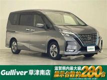 2021 Nissan Serena