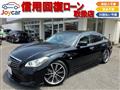 2010 Nissan Fuga