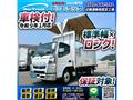 2019 Mitsubishi Canter