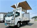 2019 Mitsubishi Canter