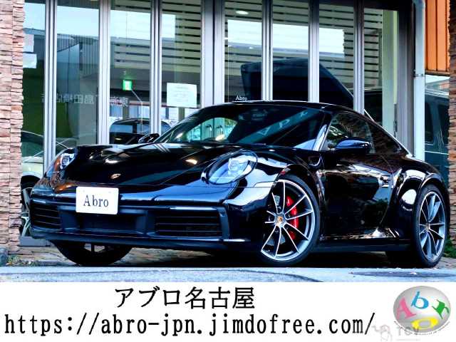 2019 Porsche 911