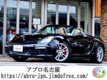 2015 Porsche Boxster