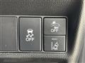 2021 Honda Step WGN