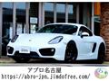 2013 Porsche Cayman