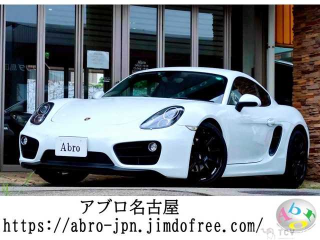 2013 Porsche Cayman
