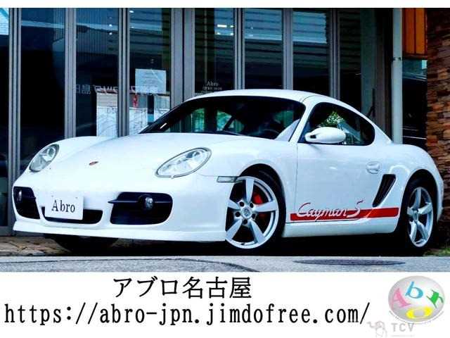 2006 Porsche Cayman