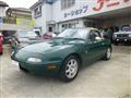 1993 Mazda Roadster