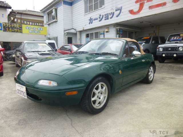 1993 Mazda Roadster