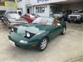 1993 Mazda Roadster