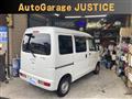2012 Daihatsu Hijet Cargo