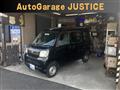 2013 Daihatsu Hijet Cargo