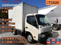 2017 Toyota Toyoace