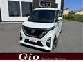2020 Nissan ROOX