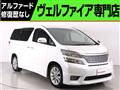 2011 Toyota Vellfire