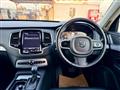 2016 Volvo XC90