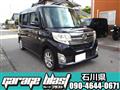 2014 Daihatsu Tanto Custom