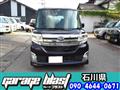 2014 Daihatsu Tanto Custom