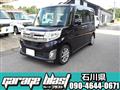 2014 Daihatsu Tanto Custom